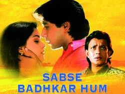 Sabse Badhkar Hum