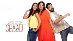 Yarri Dostii Shaadi