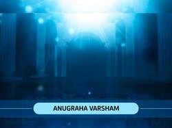Anugraha Varsham