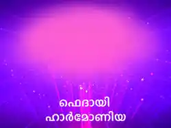 Fedai Harmonia