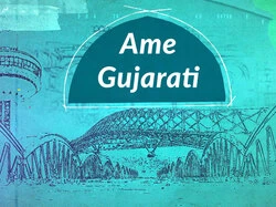 Ame Gujarati