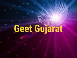 Geet Gujarat