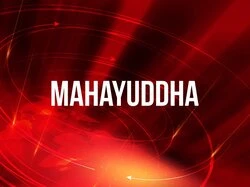 Mahayuddha