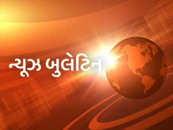 News Bulletin
