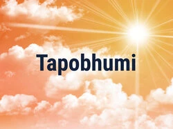 Tapobhumi