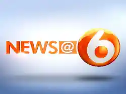 News @ 6