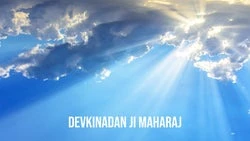 Devkinadan Ji Maharaj