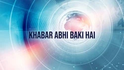 Khabar Abhi Baki Hai
