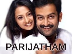 Parijatham