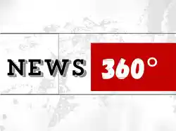 News 360