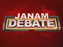 Janam Debate