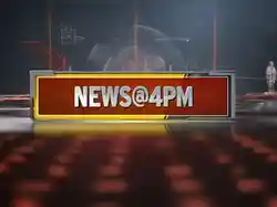 News @ 4 PM