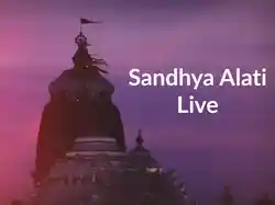 Sandhya Alati Live