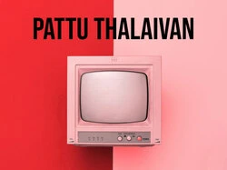 Pattu Thalaivan
