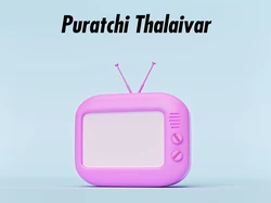 Puratchi Thalaivar