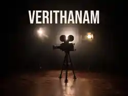 Verithanam