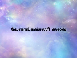 Velankanni Live