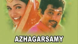 Azhagarsamy