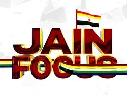 JFC- Jain Focus News
