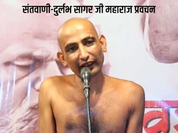 Santvani- Durlabh Sagar ji Maharaj Pravachan