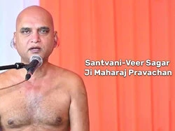 Santvani-Veer Sagar Ji Maharaj Pravachan