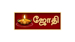 Jothi TV