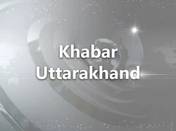 Khabar Uttarakhand