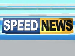 Speed News
