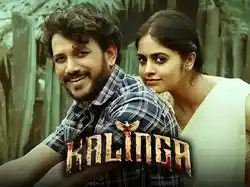 Kalinga