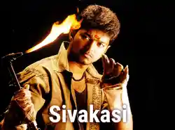 Sivakasi