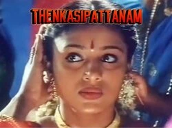 Thenkasipattanam