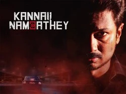 Kannai Nambathey