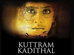 Kuttram Kadithal