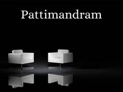 Pattimandram