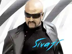 Sivaji