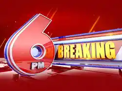 6 PM Breaking