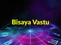 Bisaya Vastu