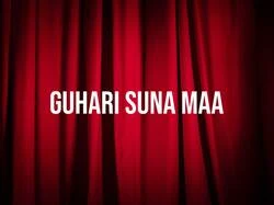 Guhari suna maa