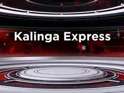 Kalinga Express
