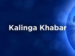 Kalinga Khabar