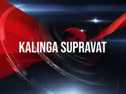 Kalinga Supravat