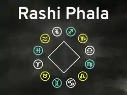 Rashi Phala