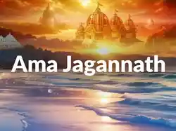 Ama Jagannath