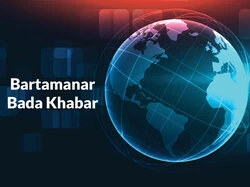 Bartamanar Bada Khabar