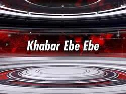 Khabar Ebe Ebe