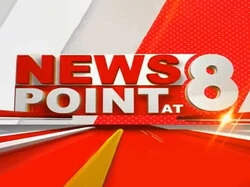 News Point @ 8