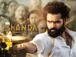 Skanda