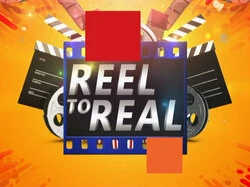Reel to Real