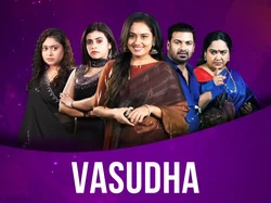Vasudha