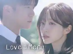 Love on the Menu
